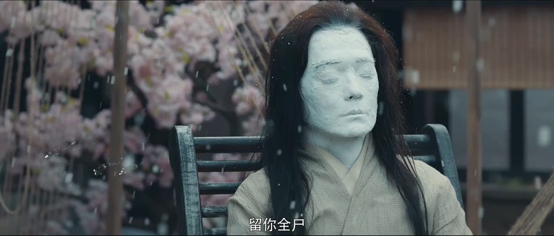 2019奇幻爱情《傀儡姬·彼岸花》HD1080P.国语中字.无水印截图