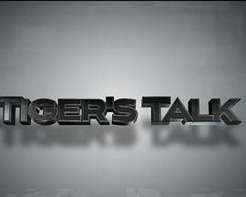 老虎都要讲粤语封面图