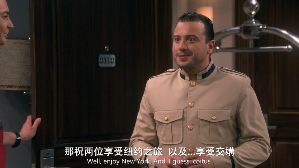 生活大爆炸 第十二季剧照