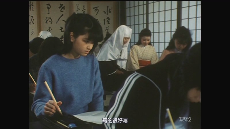 1984日本悬疑剧情《少女看见了/处女看见了》DVDRip.日语中字截图