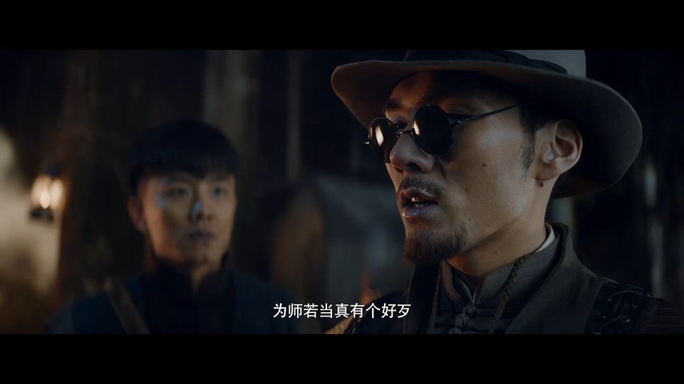 2022奇幻冒险《神农野人》HD1080P.国语中字截图;jsessionid=_iY5AqA5bE-na64Zwm_4Lnl_khrkJ0sbJvER0_Gz