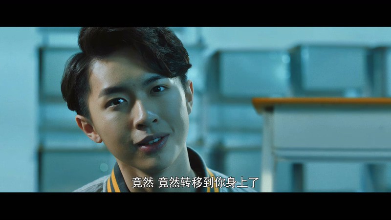 2020国剧《我的奇怪朋友》24集全.HD1080P.国语中字截图
