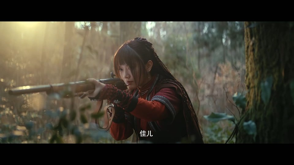 2022奇幻冒险《神农野人》HD1080P.国语中字截图;jsessionid=_iY5AqA5bE-na64Zwm_4Lnl_khrkJ0sbJvER0_Gz