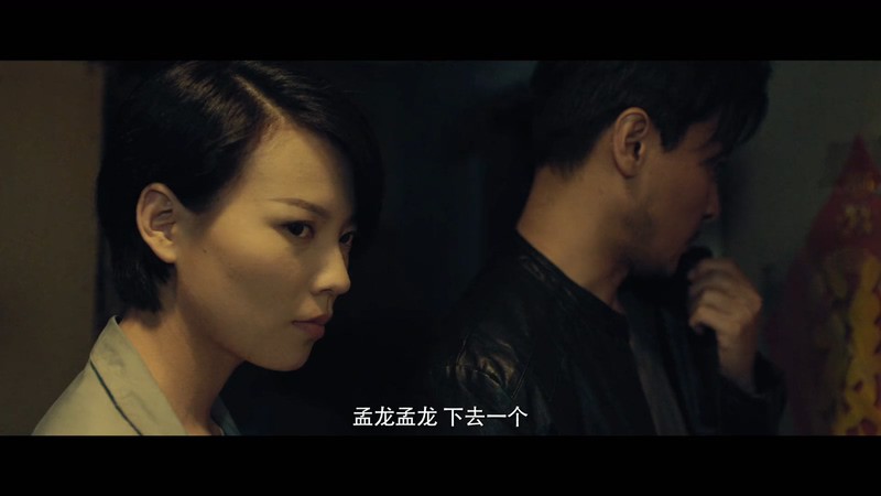 2021犯罪动作《毒海风云》HD1080P.国语中字截图