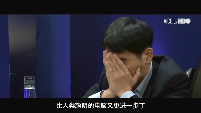 2020新西兰科幻《我们需要谈谈AI》HD720P&HD1080P.英语中字截图