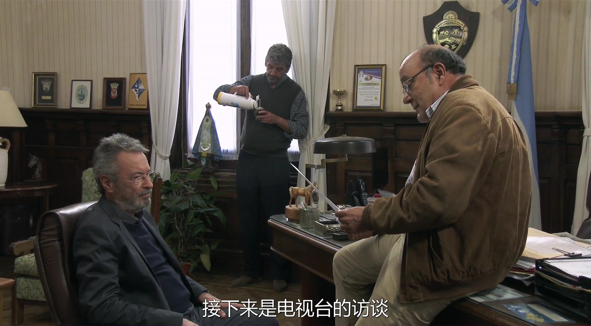 《杰出公民》2016西班牙喜剧.HD1080P.西班牙语中字截图
