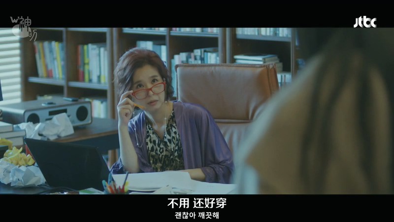 2020韩剧《你好，德古拉》2集全.HD1080P.韩语中字截图