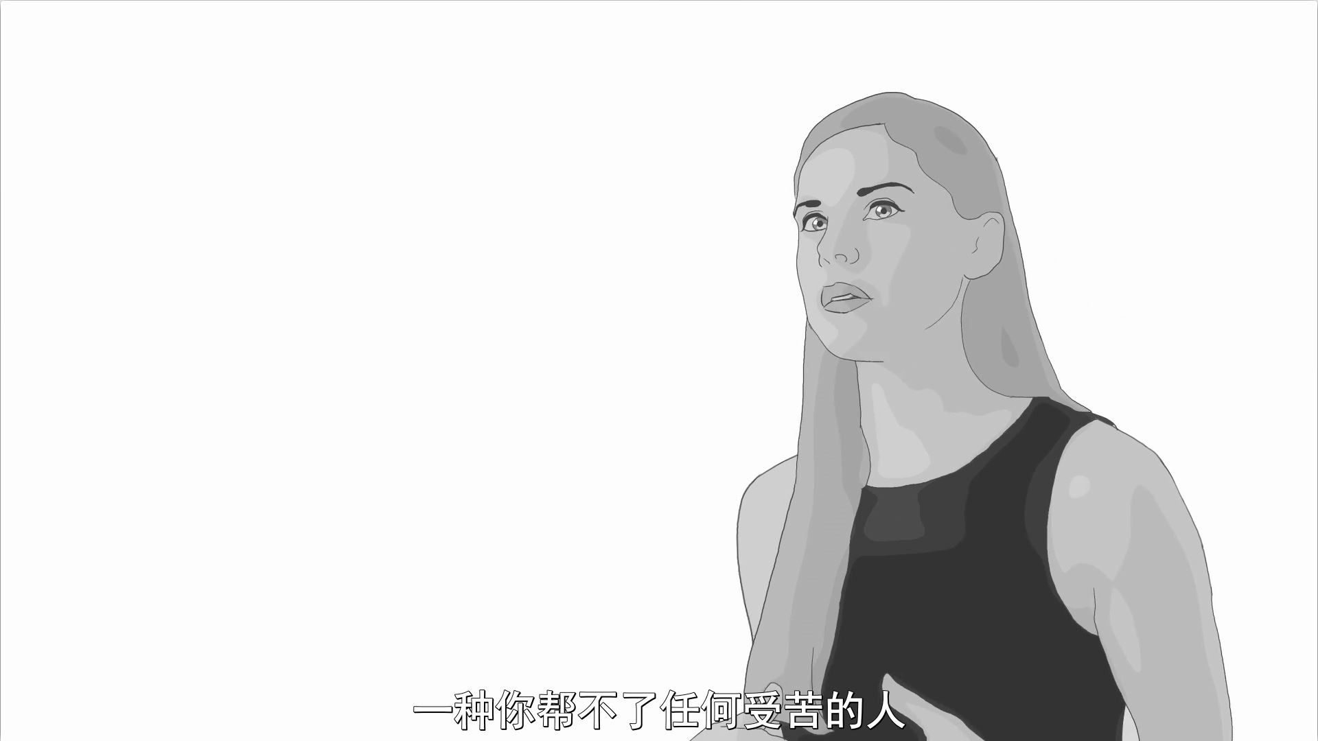 《校塔枪击案》2016犯罪动画.BD720P.英语中字截图