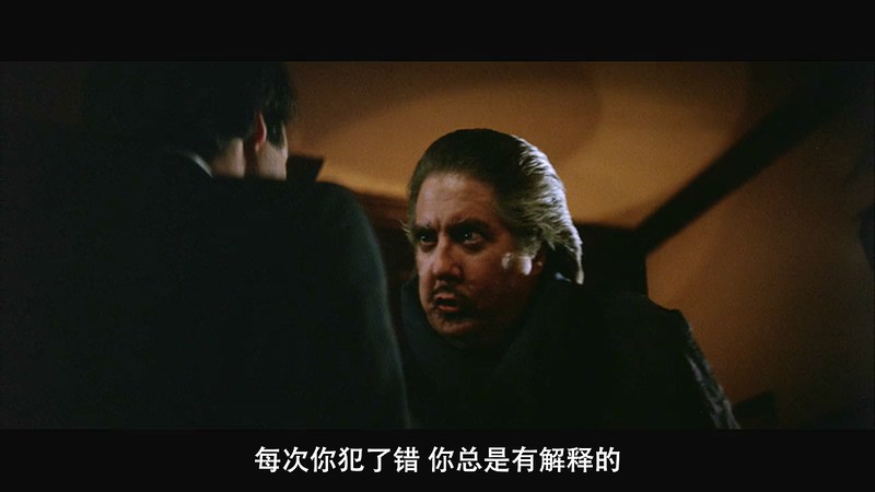 最佳拍档1:光头神探剧照
