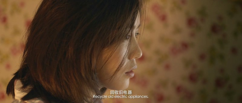 2018爱情喜剧《梭哈人生》HD1080P.国语中字截图