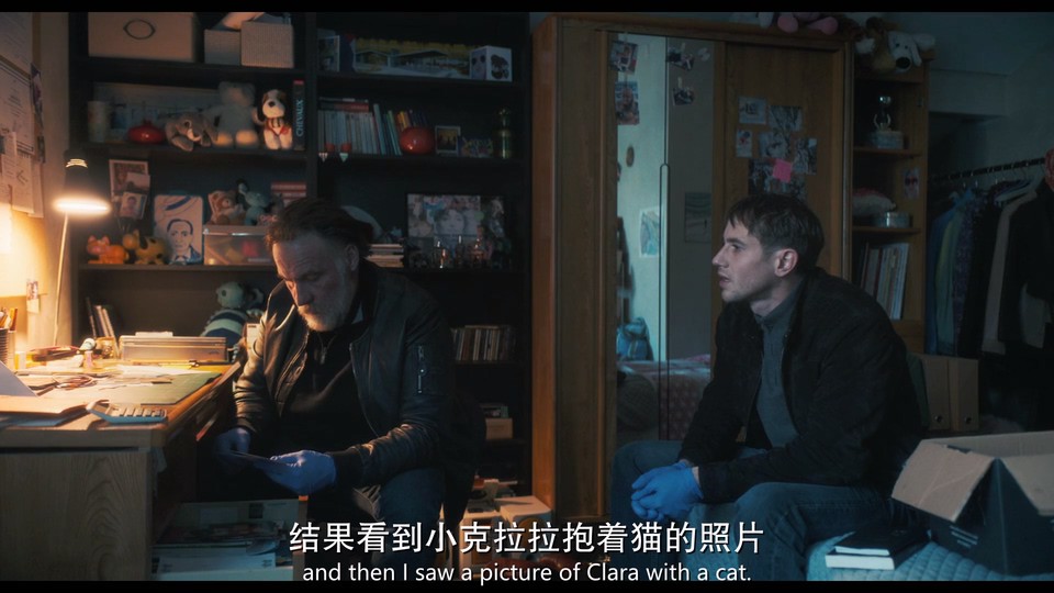 2022悬疑惊悚《十二日的夜晚》BD1080P.法语中字截图;jsessionid=J9XzULvqEtCDvRWaeRxVrQRYbuC0Yp3YjGr_nzca