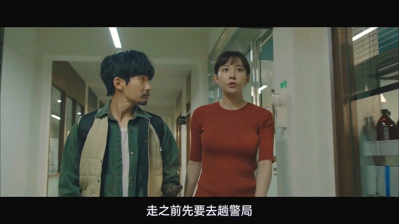 2018韩剧《神的测验5》16集全.HD1080P.韩语中字截图