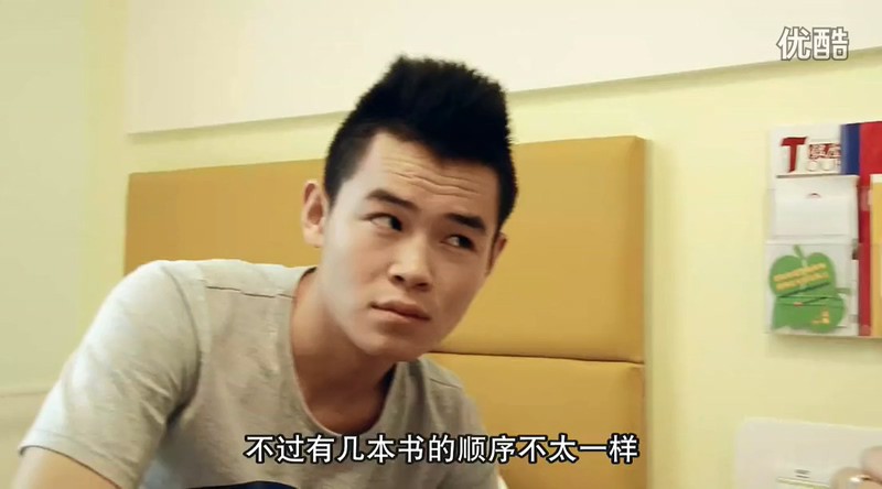 毛骗 第二季剧照