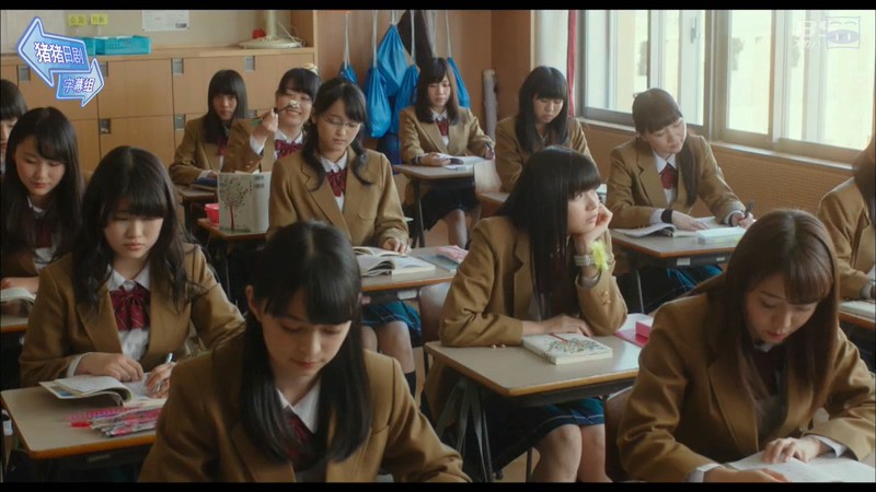 2017动作喜剧《JK忍者女孩》HD720P.日语中字截图