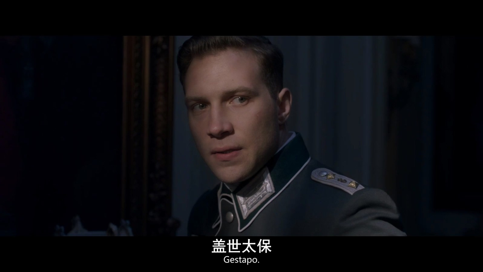 《例外》2016英国剧情.HD720P&HD1080P.中英双字截图