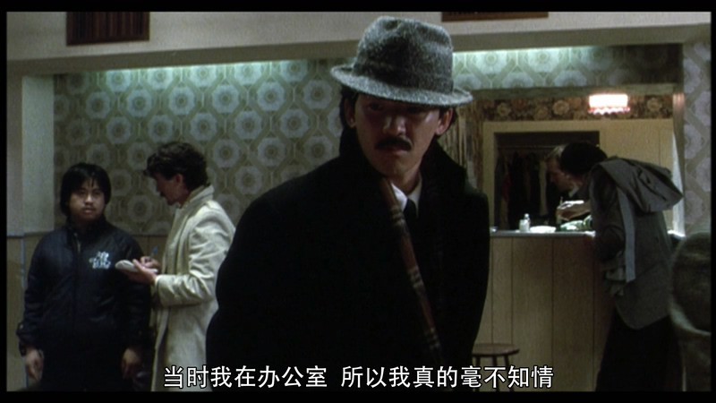 1984香港喜剧《英伦琵琶》BD1080P.国粤双语中字截图