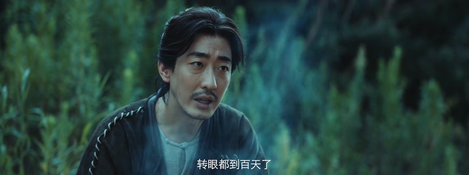 2023恐怖惊悚《打更人怪谈》HD1080P.国语中字截图;jsessionid=dccWznZ1KfsdIZVbtB9x9aKcQA1ATr4RfiL_7bQ3