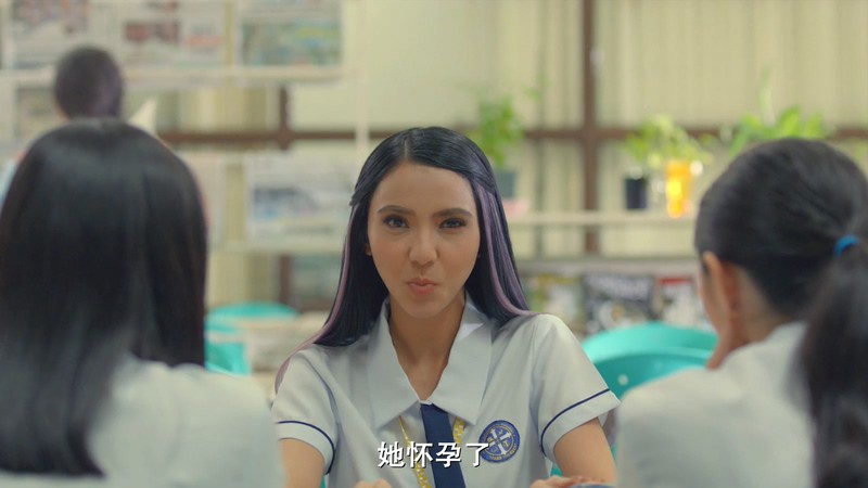 WiFi过敏的少女剧照