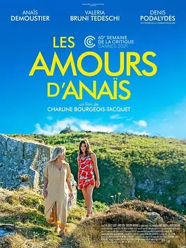 2021法国爱情《阿娜伊斯的爱恋》HD1080P.法语中字-有趣BT