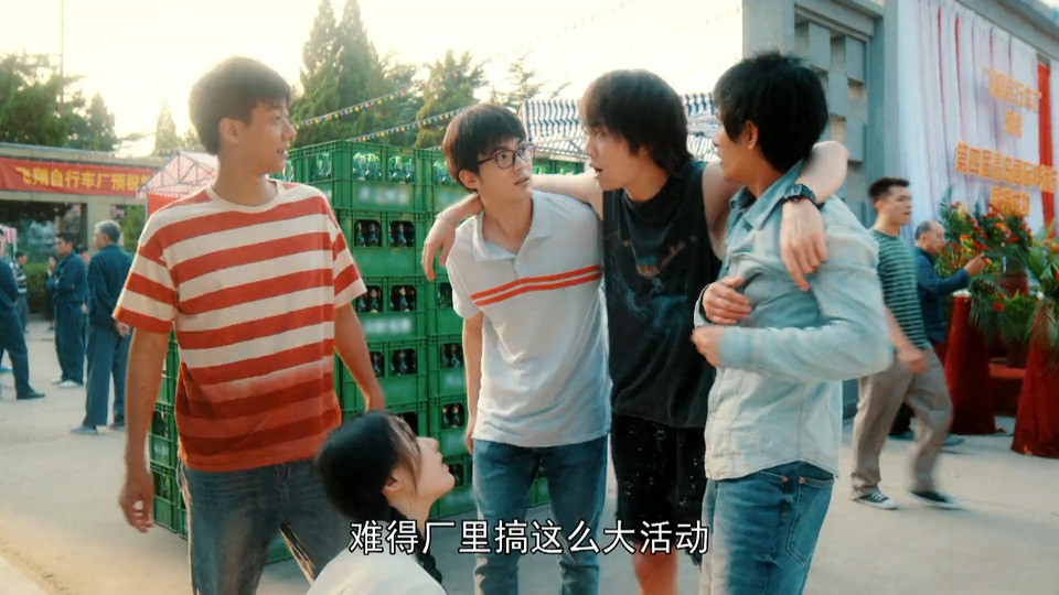 2022国剧《光阴里的故事》36集全.HD1080P.国语中字截图;jsessionid=c3EQEFgW1ohlTWk2Oxqs1D8y29fDKVgBRwT0X9m8