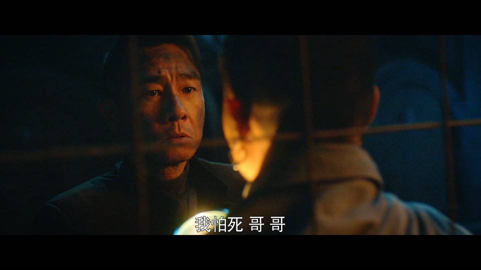 2022科幻冒险《环线》HD1080P.国粤双语中字截图;jsessionid=EcygxJWSLBTwFD9Pc9ChR7tSwKhSSiMJiOGtEzv_