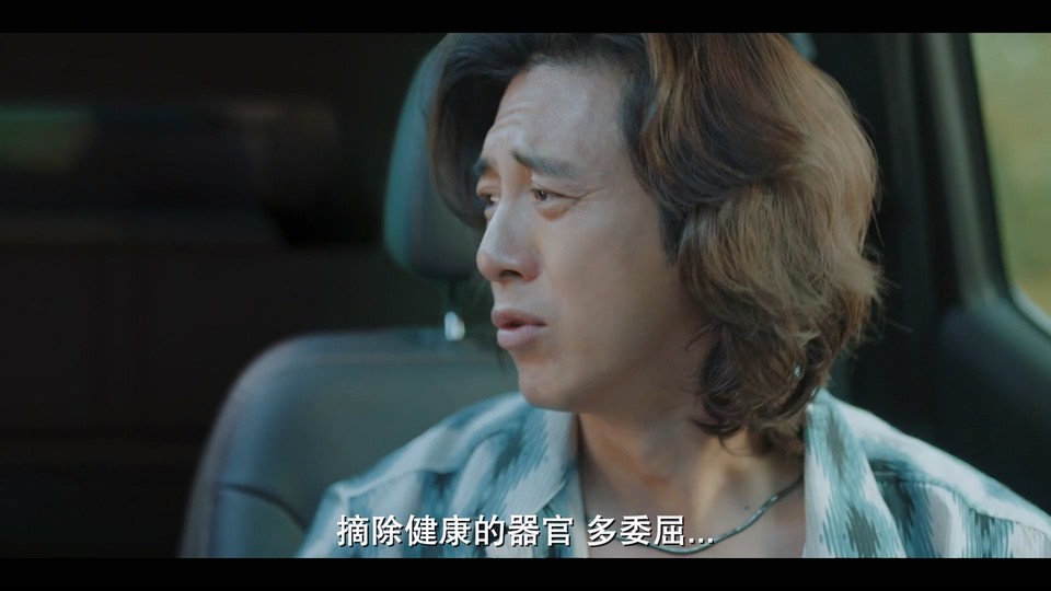 2022韩剧《Missing：他们存在过 第二季》全集.HD1080P.迅雷下载