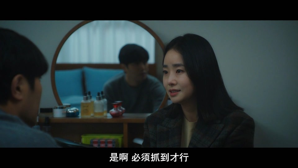 2022韩剧《优越的一天》8集全.HD1080P.韩语中字截图;jsessionid=aMs4GONv6YA1UShSWyISU8U4_5hG-K4Xfx-sYOAw