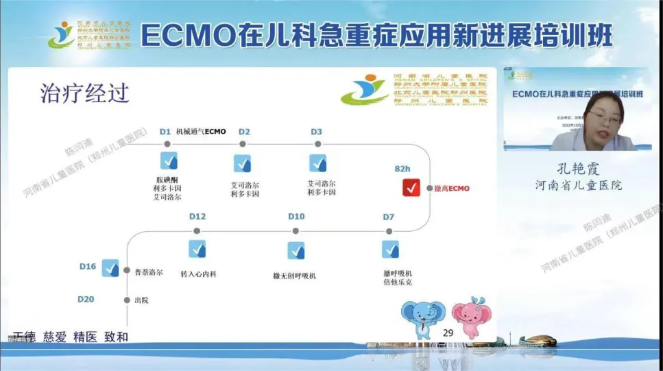 北京大學第三醫(yī)院、協(xié)助就診，就診引導號販子聯(lián)系方式_全天在線急您所急的簡單介紹