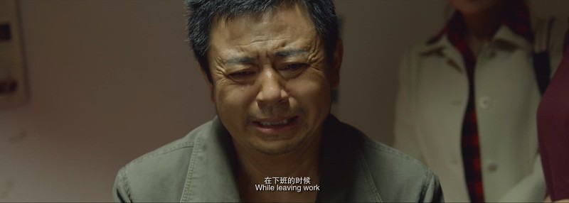 2017国产剧情《远亲》HD1080P.国语中字截图;jsessionid=pqEeteevoSggHbL7YC5jHJkNojrRAmKj9IomGH-l