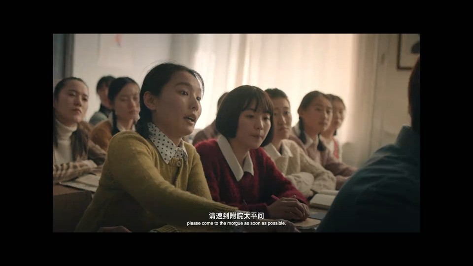 2021国产爱情《不老奇事》HD1080P.国语中字截图