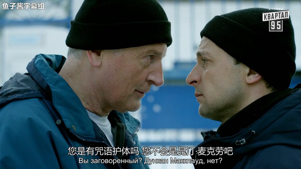 2019乌克兰喜剧《人民公仆 第三季》3集全.HD1080P.乌克兰语中字截图;jsessionid=uK-0mSqnc4SH9cKaReUuUzrvLsD7tOox6N_QclYV