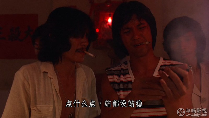 1981香港犯罪《边缘人》BD1080P.国粤双语中字截图