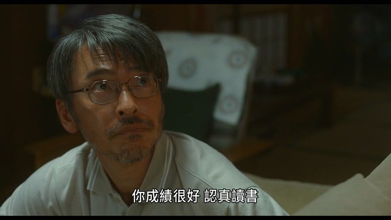 2019爱情音乐《小小恋歌》HD720P&HD1080P.日语中字截图