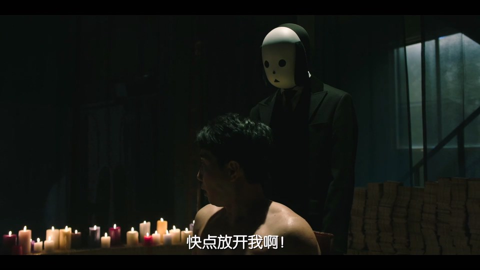  [BT下载][国民死刑投票][更至04集][韩语中字][HD-MP4][1080P] 