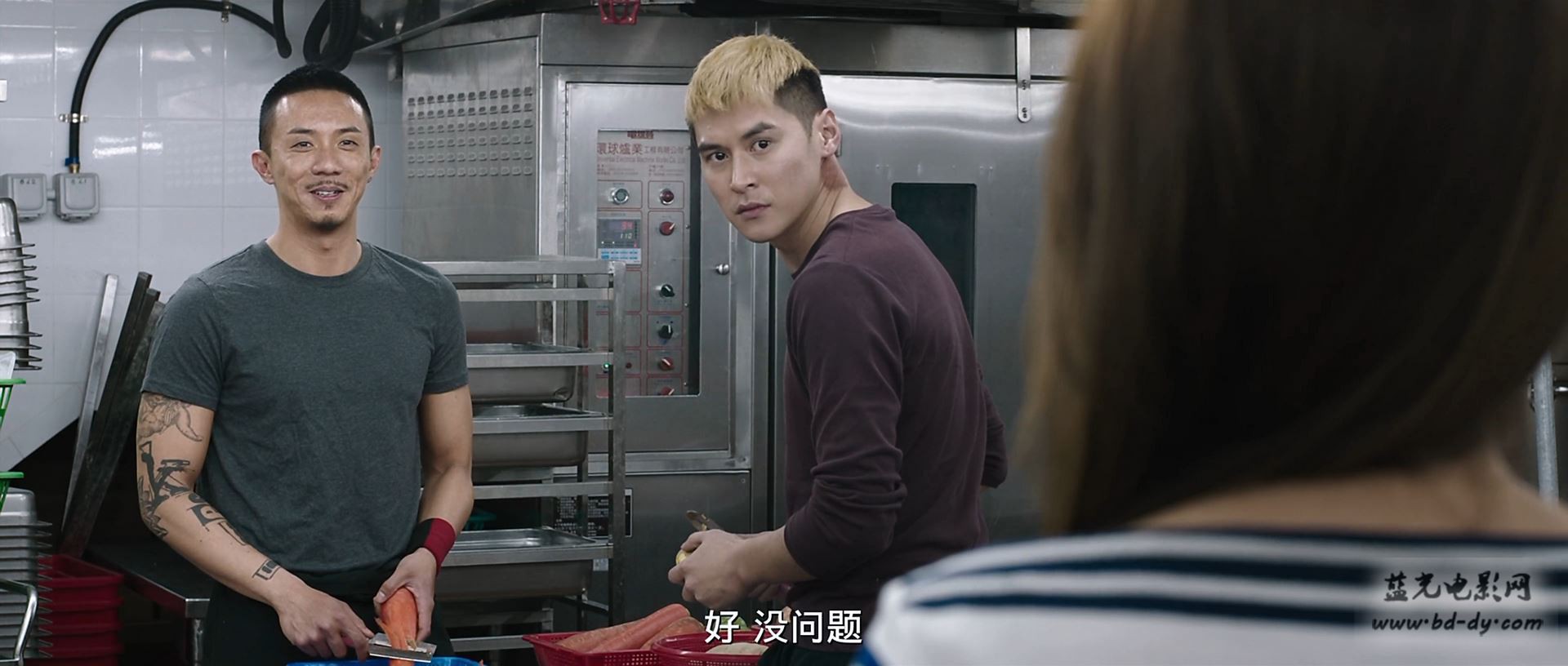 《幸运是我》2016香港家庭剧情.HD720P.国粤双语.中字截图;jsessionid=4dtcciEFiJmfAxsxxIW4Ap9qlB8NG9YFXChFa-cv