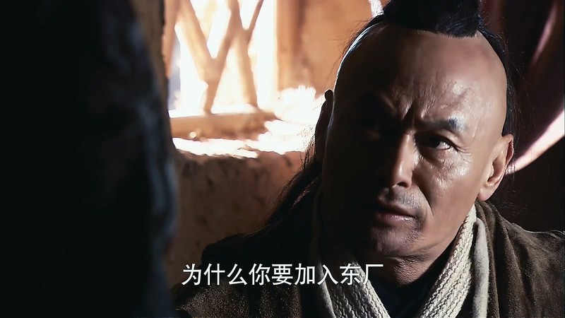 2008古装动作《龙门驿站10之狼武士》HD1080P.国语中字截图