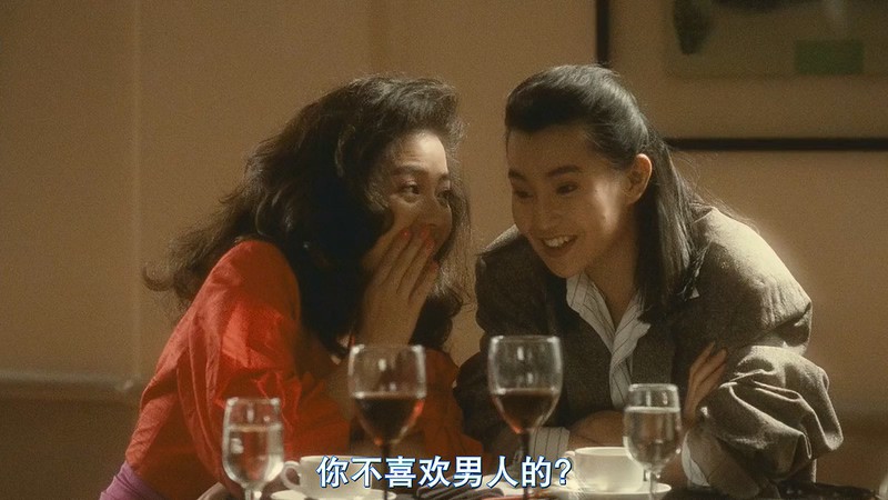 1988香港爱情《流金岁月》BD720P.国粤双语中字截图
