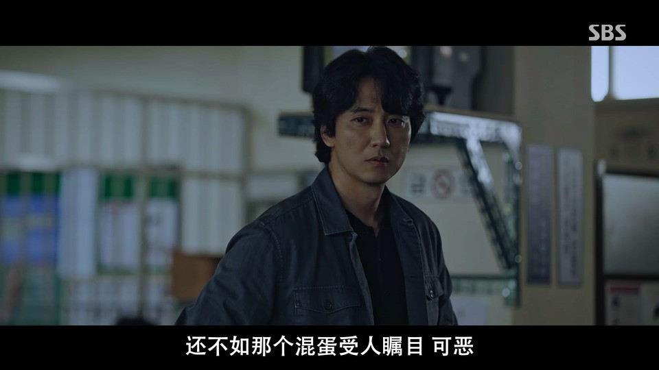 2022韩剧《解读恶之心的人们》更至12集.HD1080P.韩语中字截图;jsessionid=XgHi-oaM1eRqPdICJuyfejSbdIMAXtEtT45Lzboi