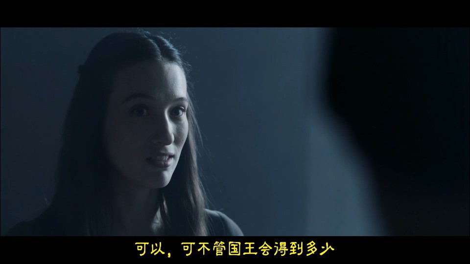 2022历史动作《中世纪》HD1080P.英语中字截图