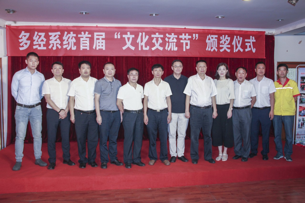 微信图片_20200724093026.jpg
