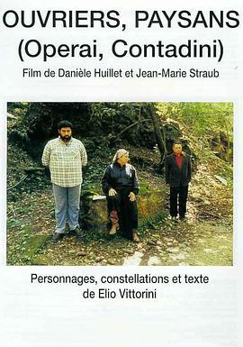 工人,农民封面图