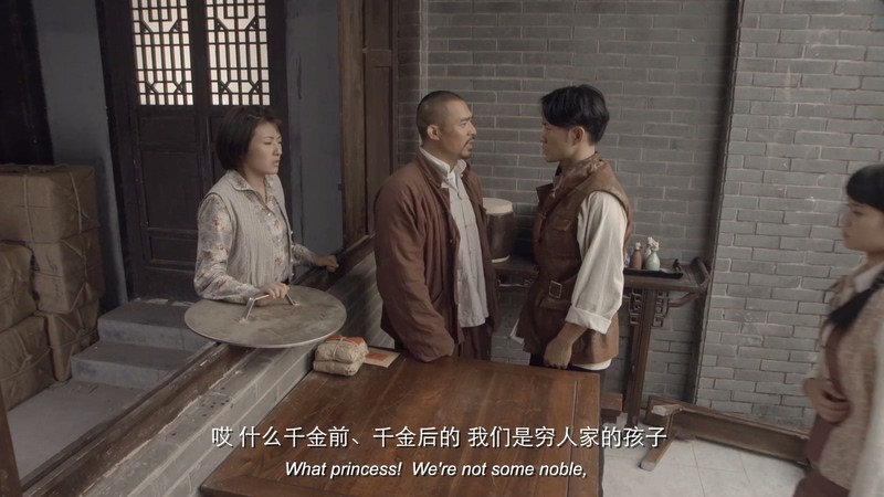 2019国产动作《真假铁马骝》HD1080P.国语中字截图;jsessionid=xmVvRX9IzV3G9pWJl395Vo_DsbYZJZoY-_kzz6LS