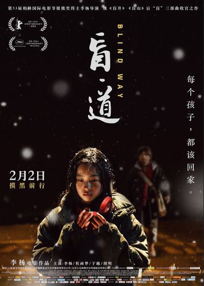 无限正义2007