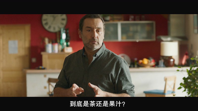 [BD-MP4] 孤儿 / 最美的相遇(台) / In Safe Hands / Pupille (2018)截图;jsessionid=9ZgawabMrB2AStGLtB20NCBcV3kZfnDe0_CKTYq_