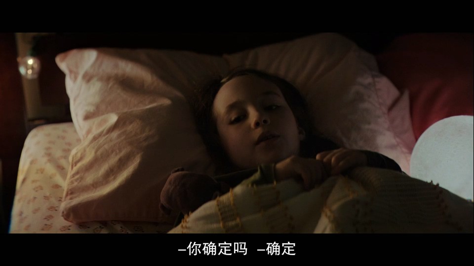 2023惊悚悬疑《柜魔》HD1080P.英语中字截图;jsessionid=HdnW2zt7Cq58jcUITpNLrZe-nUmD4bL9WLIWC8fv