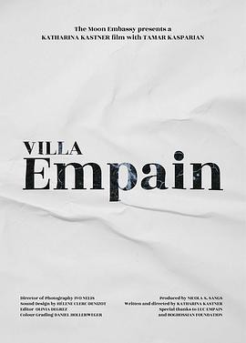 Villa Empain封面图