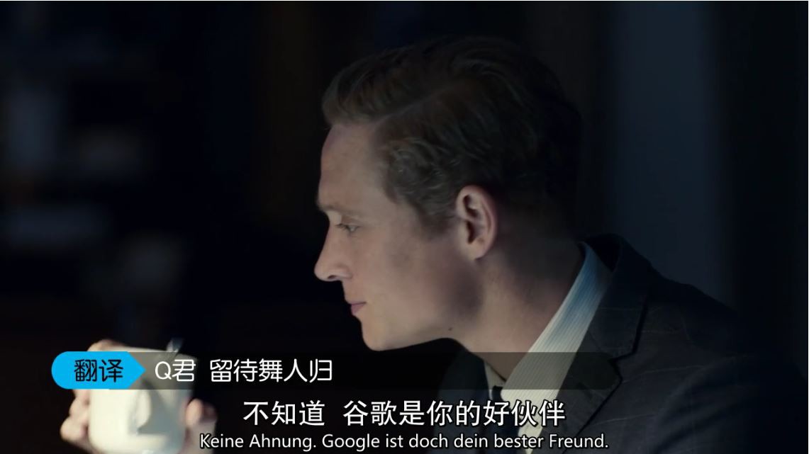 《网络寻凶第一季》6集全.2017惊悚剧情.HD720P.中英双字截图;jsessionid=x2PnqofJ5WRTR1LdNW3T4FxdRejfURVg0_JN93ez