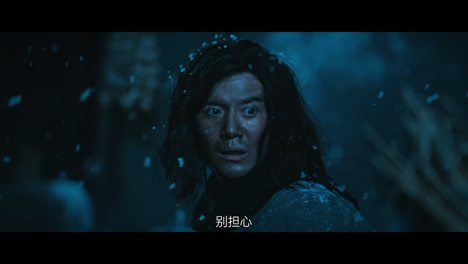 2023悬疑惊悚《东北五仙》HD1080P.国语中字截图;jsessionid=2wEzVVhEOitzqu1ayKqo4Xz1OfOhjs1C0F6r_2DH