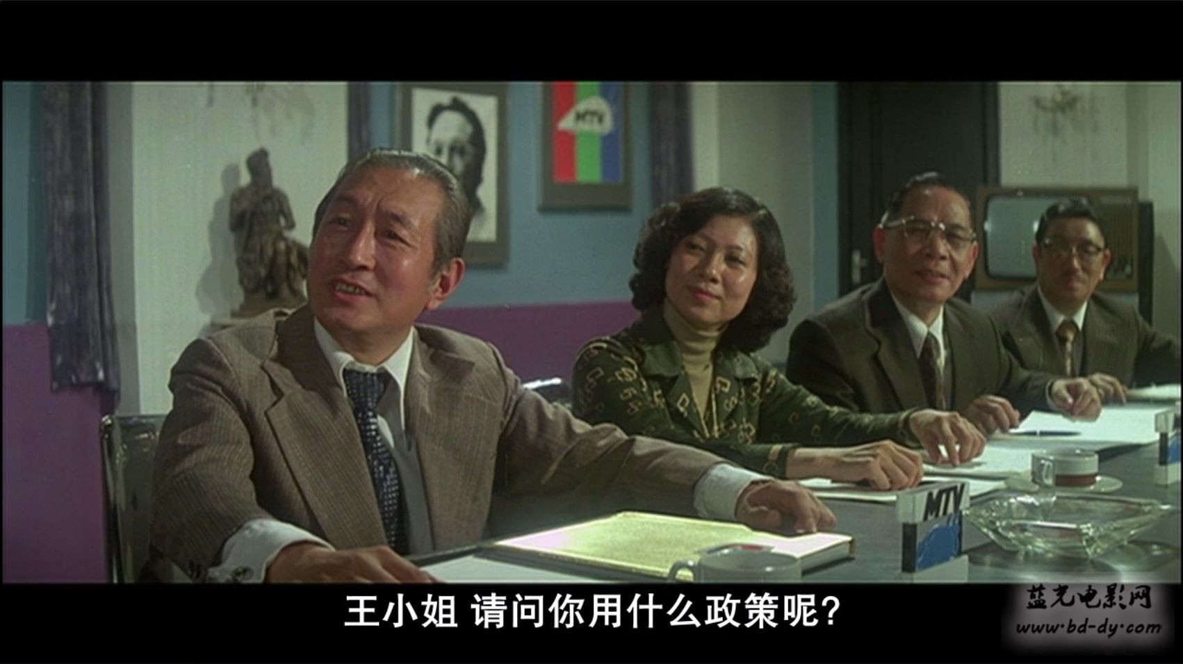 《卖身契》1978香港喜剧.BD720P.国粤双语.高清中字截图