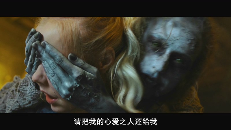 2018奇幻恐怖《美人鱼之死亡湖》BD720P&BD1080P.俄语中字截图;jsessionid=XvU-Q0A5VKTQ6Y3Mx0z6OVl9pNjZVLQKaj8QMCI-